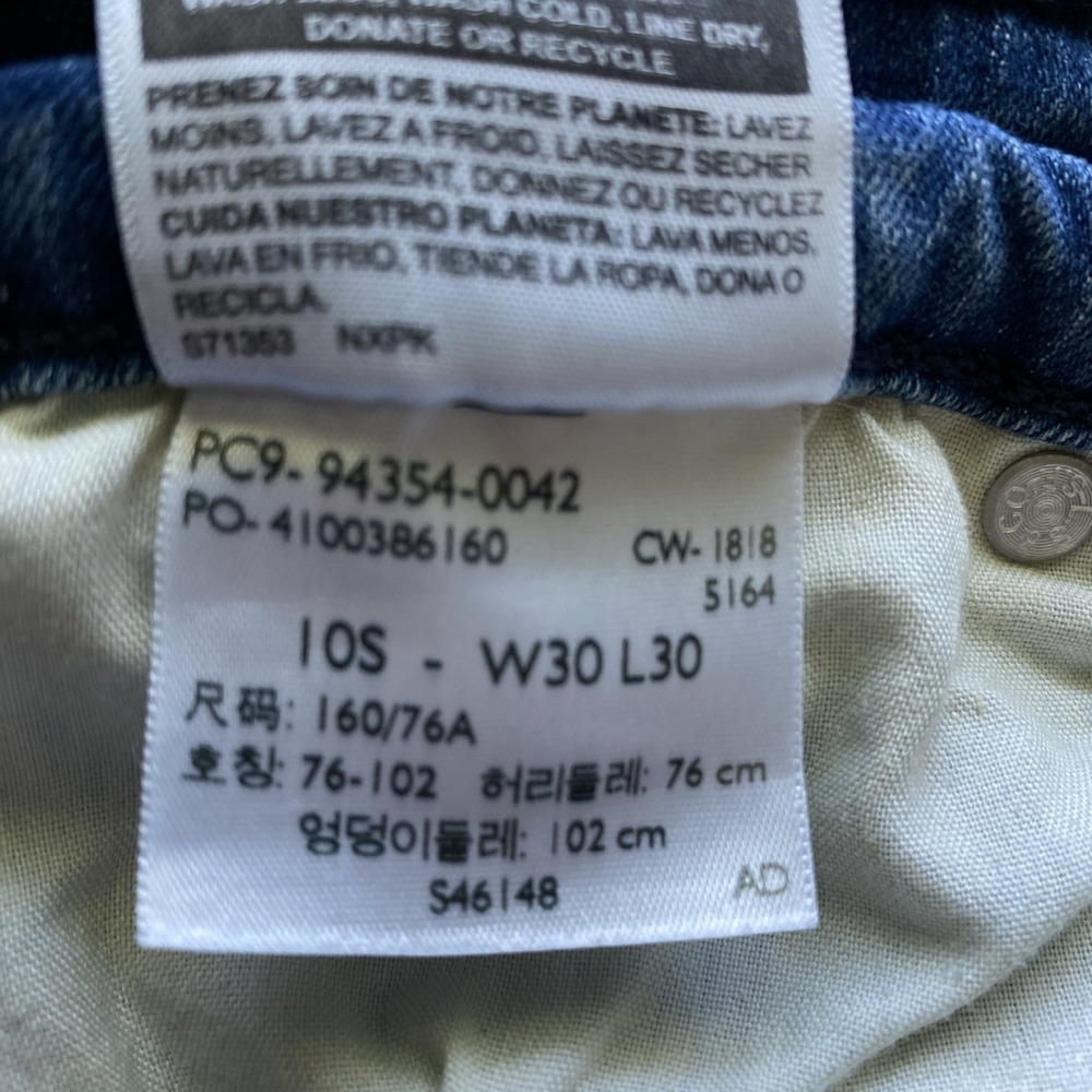 Signature by Levis Jeans Women Sz 10S Blue Denim Midrise Modern Skinny Stretch - Picture 8 of 12